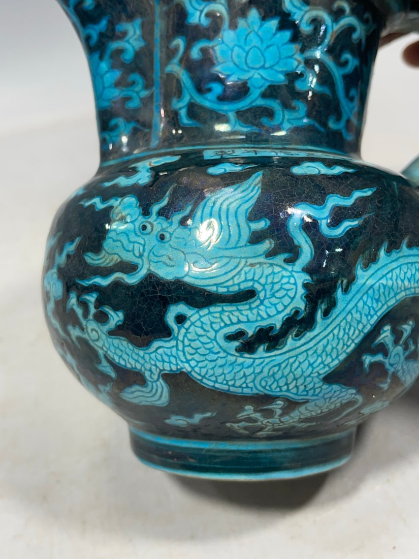 Peacock Blue Glaze Dragon Pattern Ewer - 7