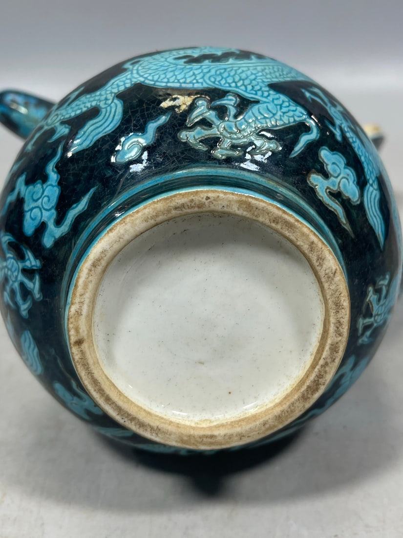 Peacock Blue Glaze Dragon Pattern Ewer - 9