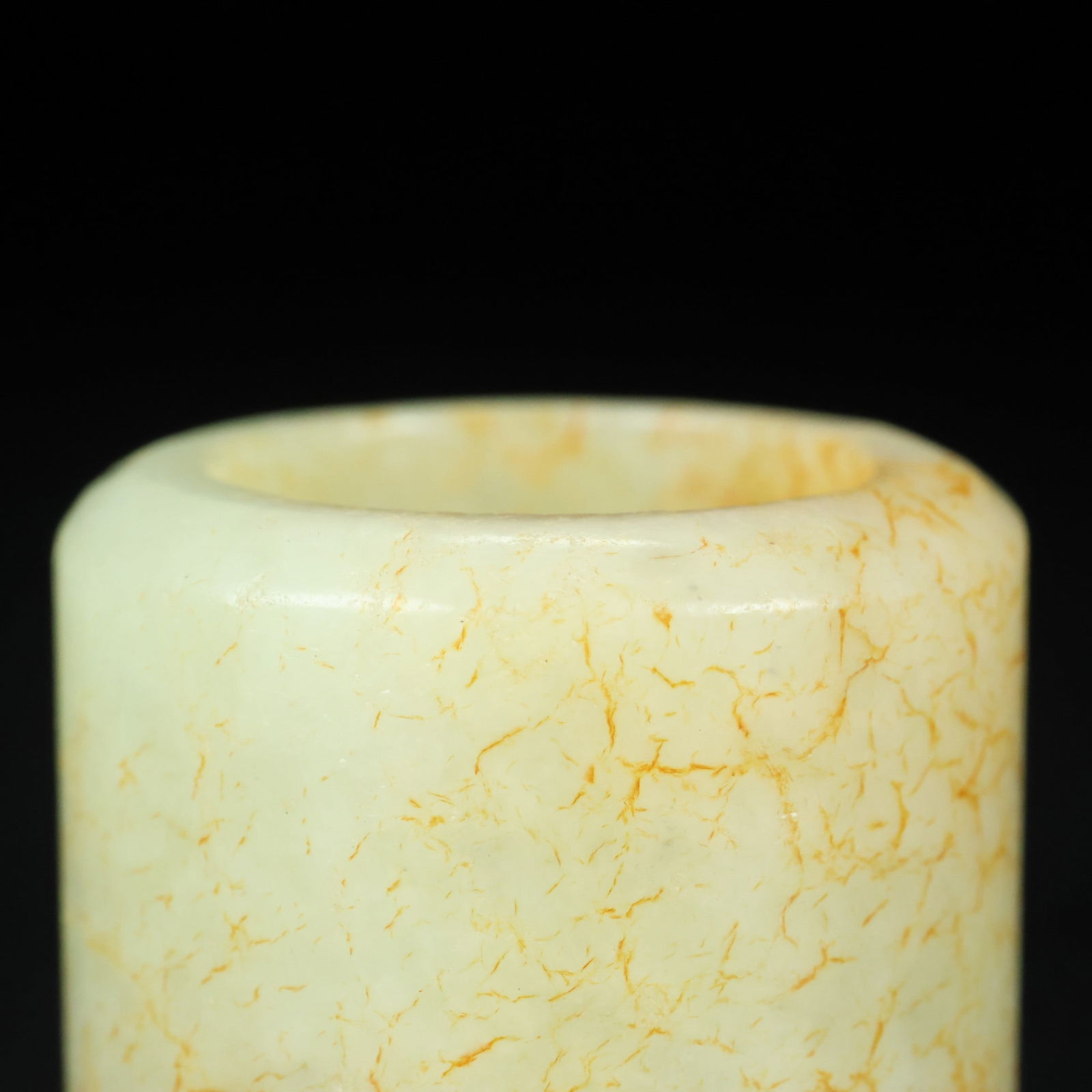 A Exquisite Hotan Jade Thumb Ring - 7