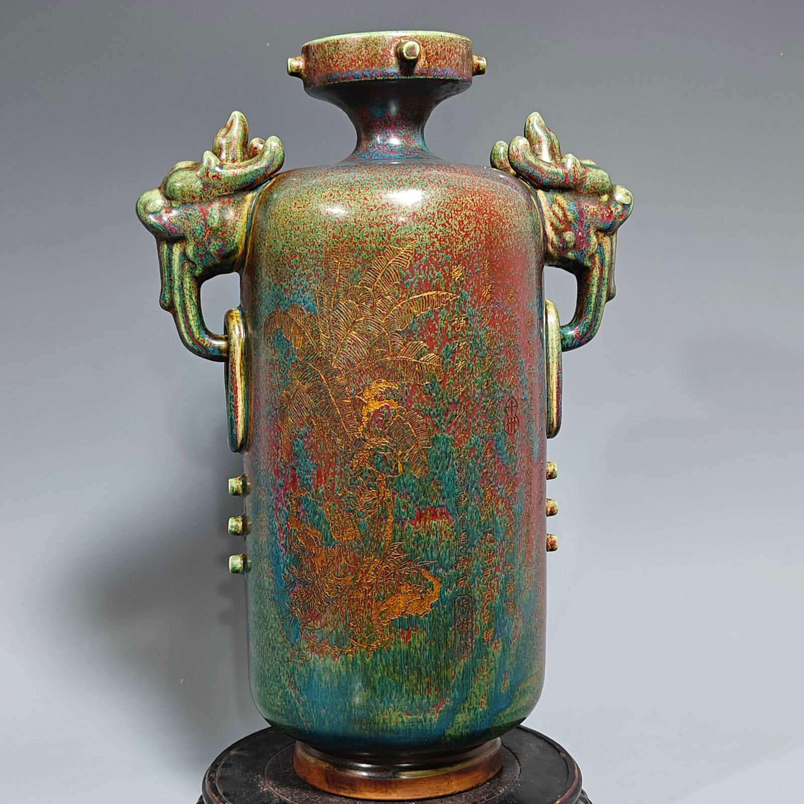 A Exquisite Jun yao Porcelain Flambe Glazed Carved Inscription Painted Gold Double-Ears: A Exquisite Jun yao Porcelain Flambe Glazed Carved Inscription Painted Gold Double-Ears Dragon-Shaped Vase,Song Dynasty, China,With Mark,Size:15.4inx10.2in 窑钧瓷窑变%