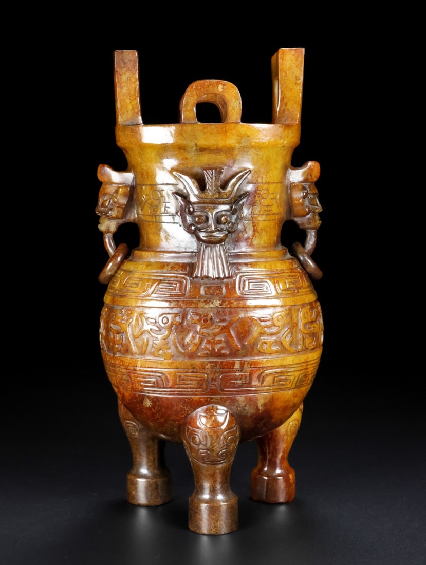 A Exquisite Hetian Jade Dragon Pattern Censer (1 of 9)