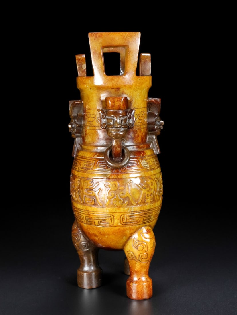 A Exquisite Hetian Jade Dragon Pattern Censer - 6