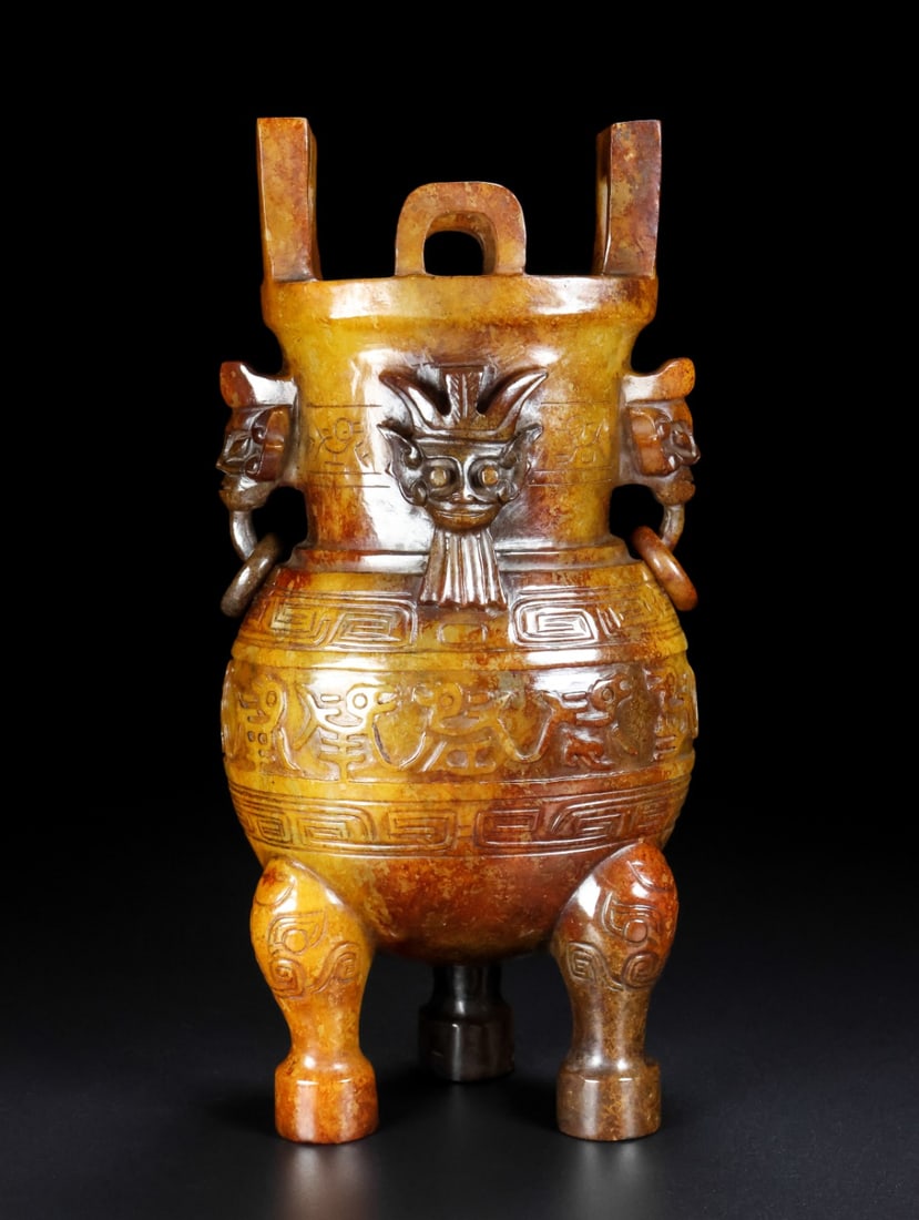 A Exquisite Hetian Jade Dragon Pattern Censer - 7