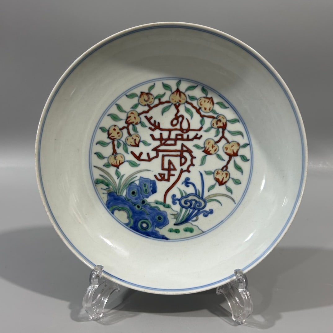 A Exquisite Doucai Peach Pattern Plate (1 of 7)
