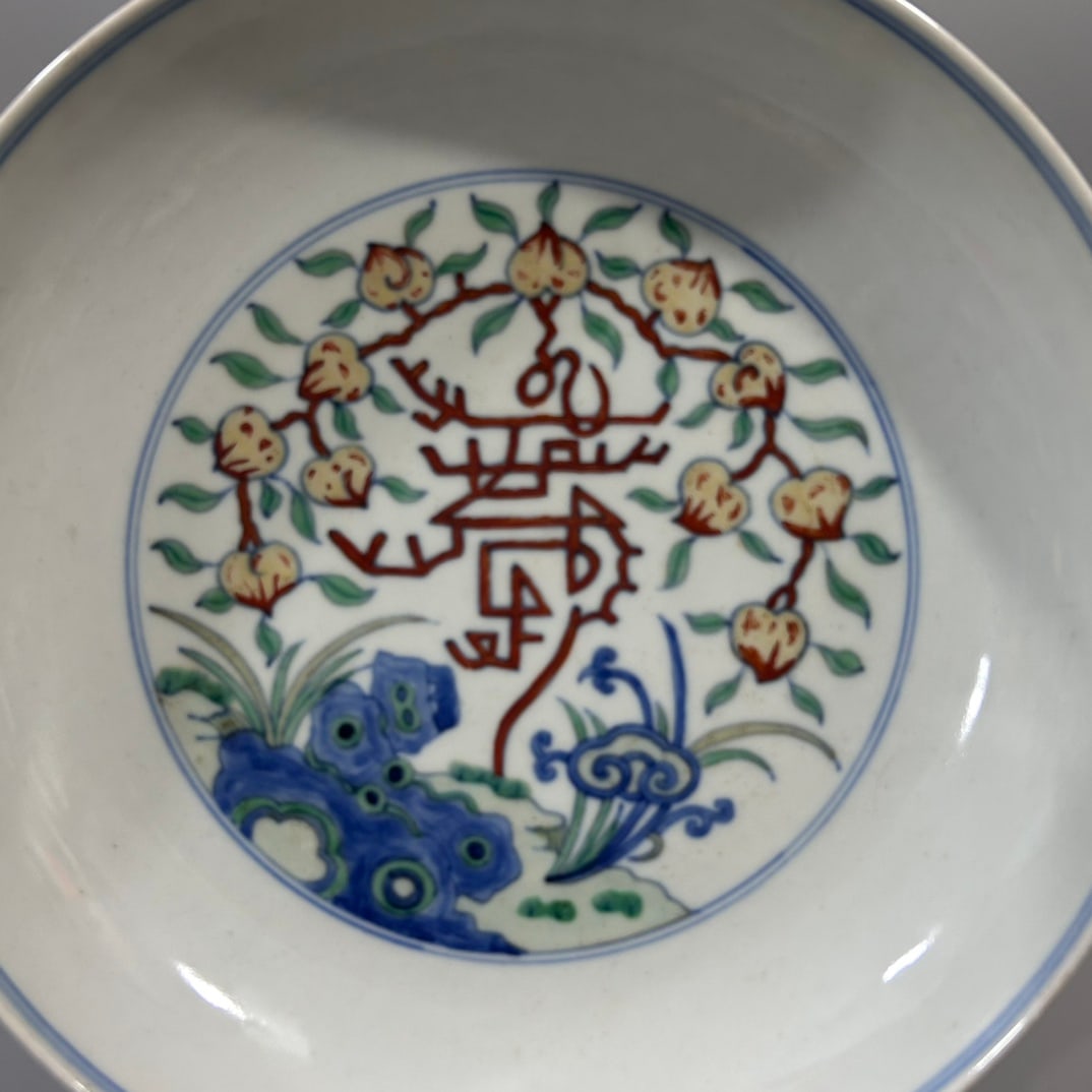 A Exquisite Doucai Peach Pattern Plate - 2