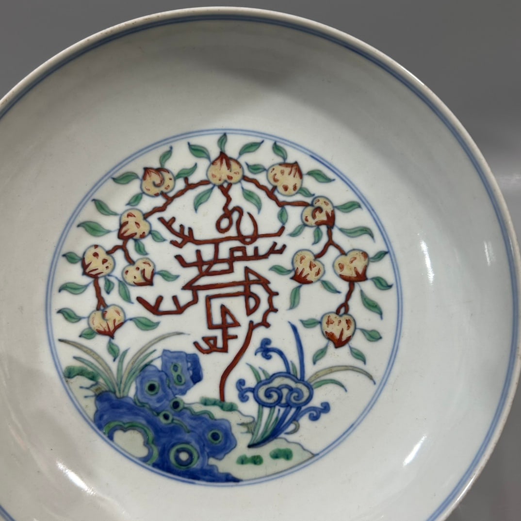 A Exquisite Doucai Peach Pattern Plate - 3