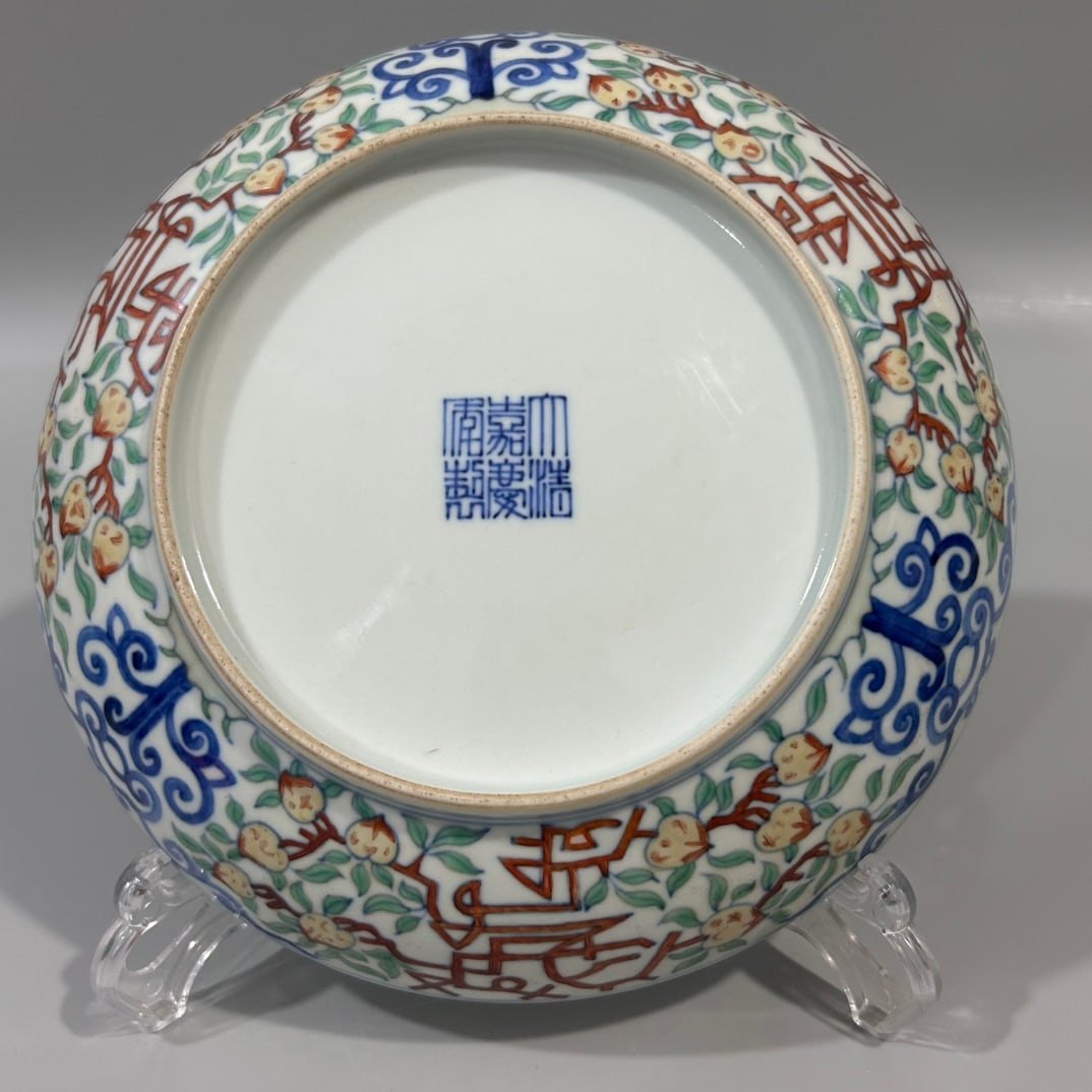 A Exquisite Doucai Peach Pattern Plate - 4