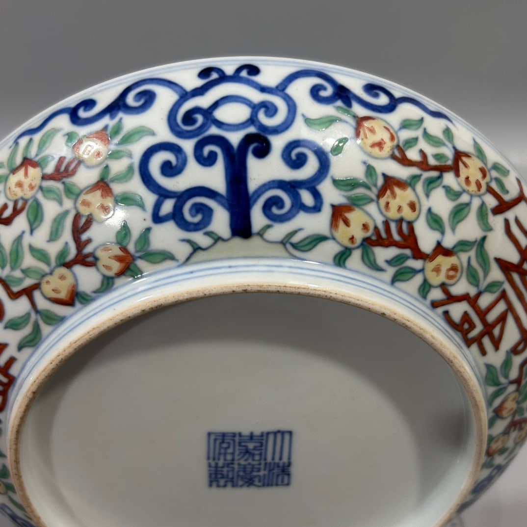 A Exquisite Doucai Peach Pattern Plate - 5