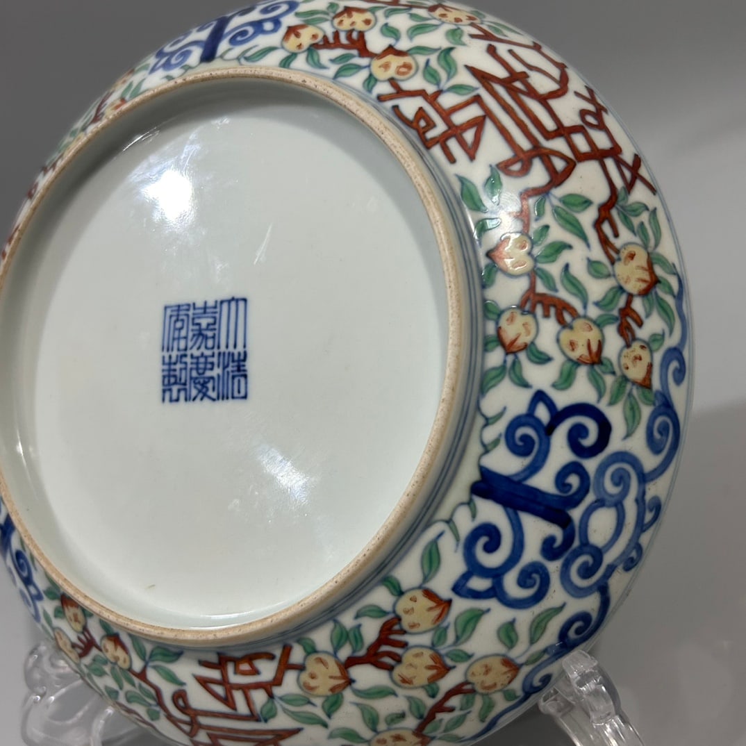 A Exquisite Doucai Peach Pattern Plate - 6