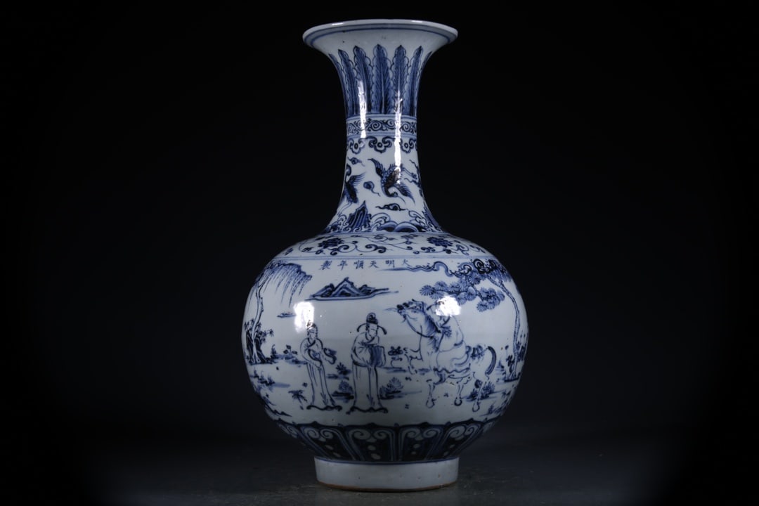 Blue and White Figures Pattern Vase: Blue and White Figures Pattern Vase,Ming Dynasty, China,Size:14.2inx4.9in 青花人物纹瓶,中国明代