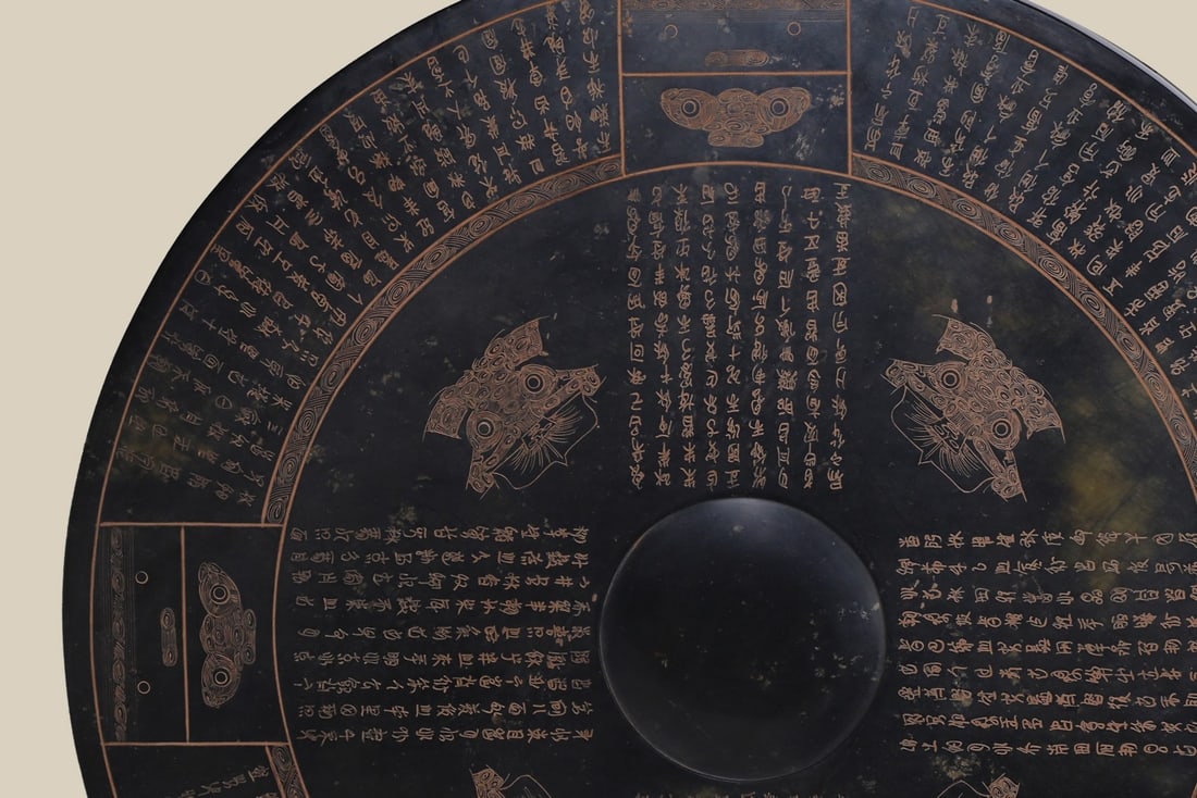 A Exquisite Jasper Round Table - 4