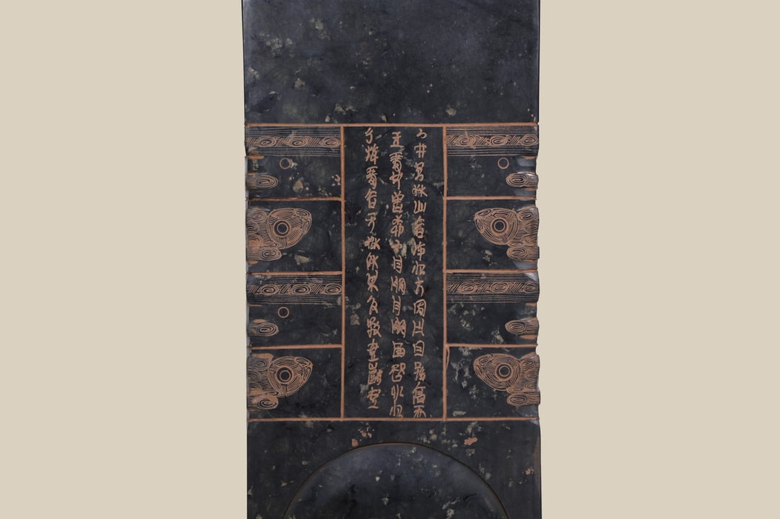 A Exquisite Jasper Round Table - 5