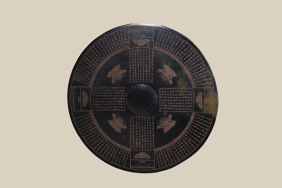 A Exquisite Jasper Round Table - 6