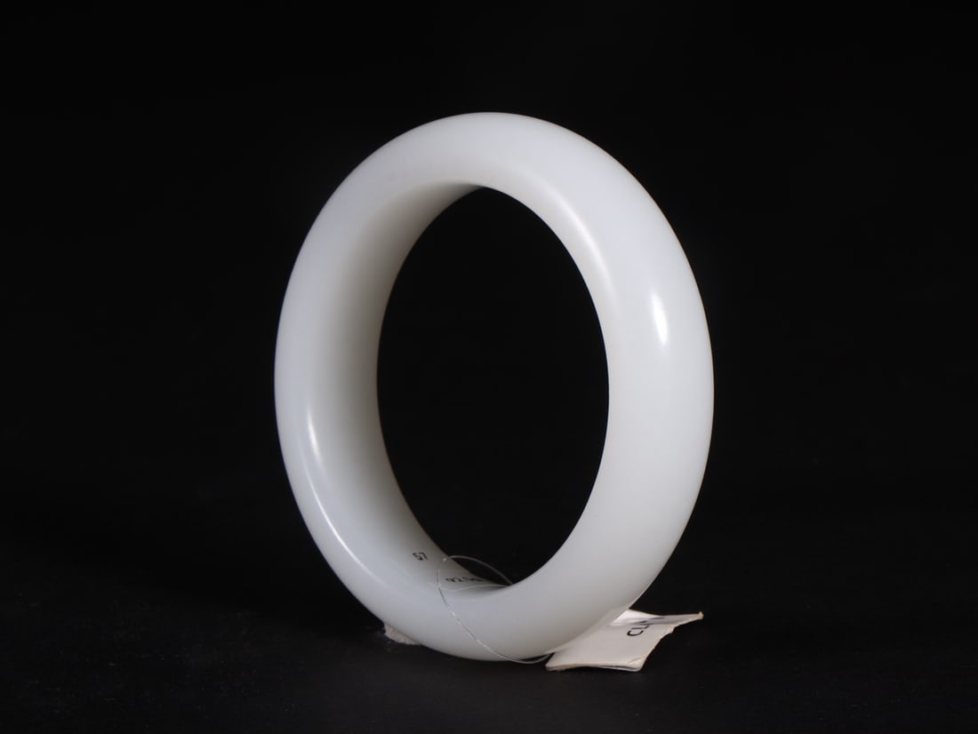 A Exquisite Hetian Jade Bracelet - 2