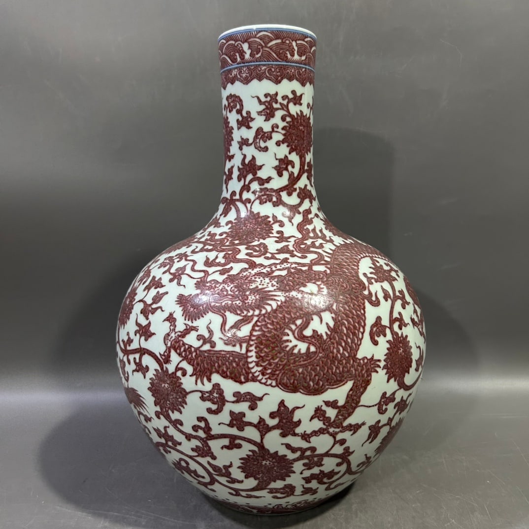 A Exquisite Underglaze-Red Lotus Dragon Pattern Vase - 3