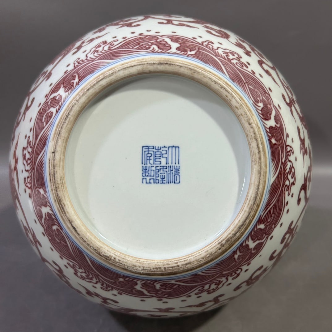 A Exquisite Underglaze-Red Lotus Dragon Pattern Vase - 6