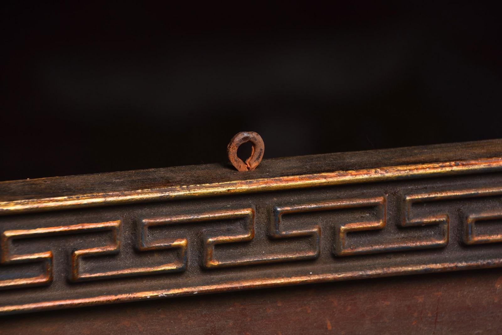 A Exquisite Nanmu Plaque - 7