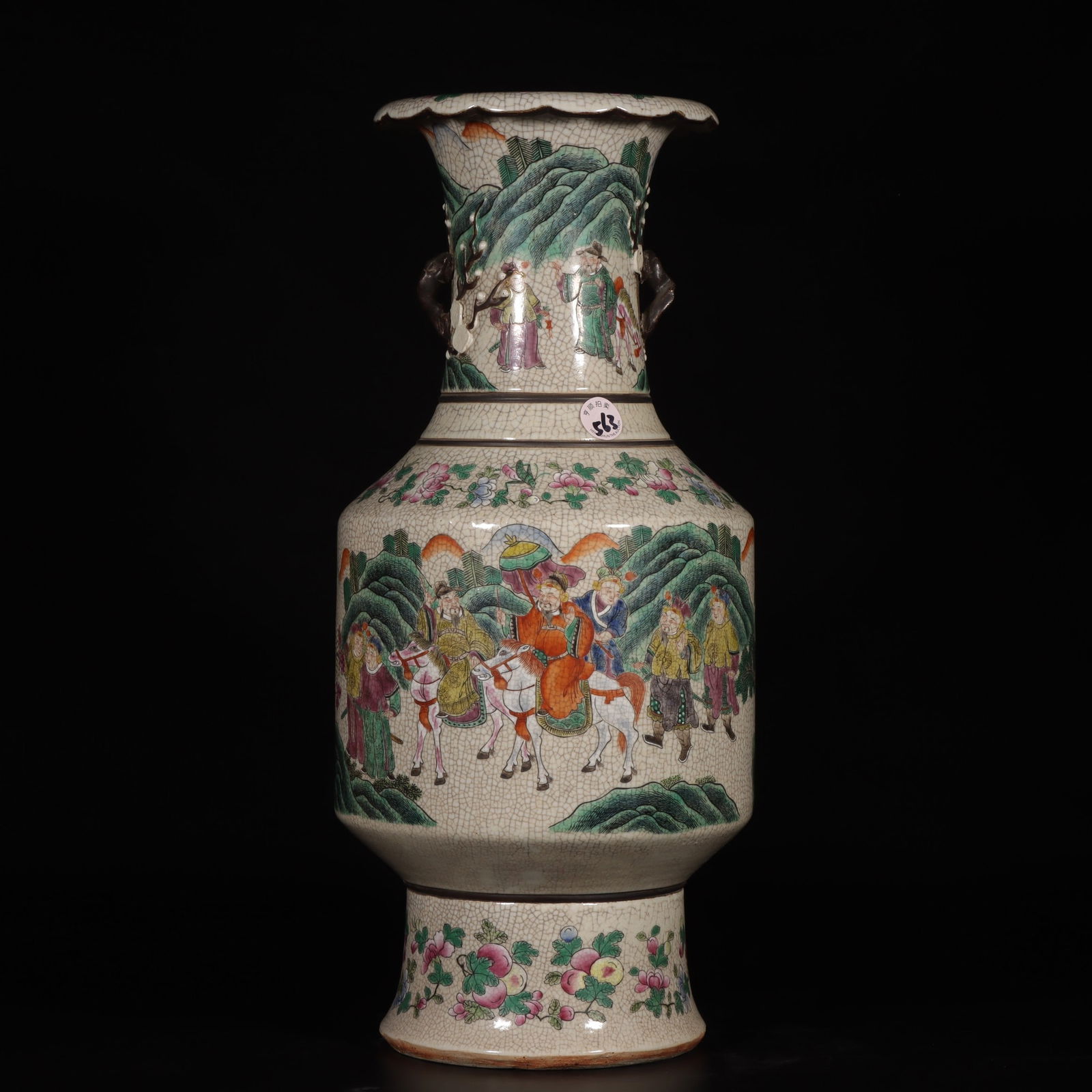 A Exquisite Ge Glaze Famille-Rose Figure Story Pattern Vase: A Exquisite Ge Glaze Famille-Rose Figure Story Pattern Vase,Qing Dynasty, China,Size:20.3inx7.5inx6.7in 