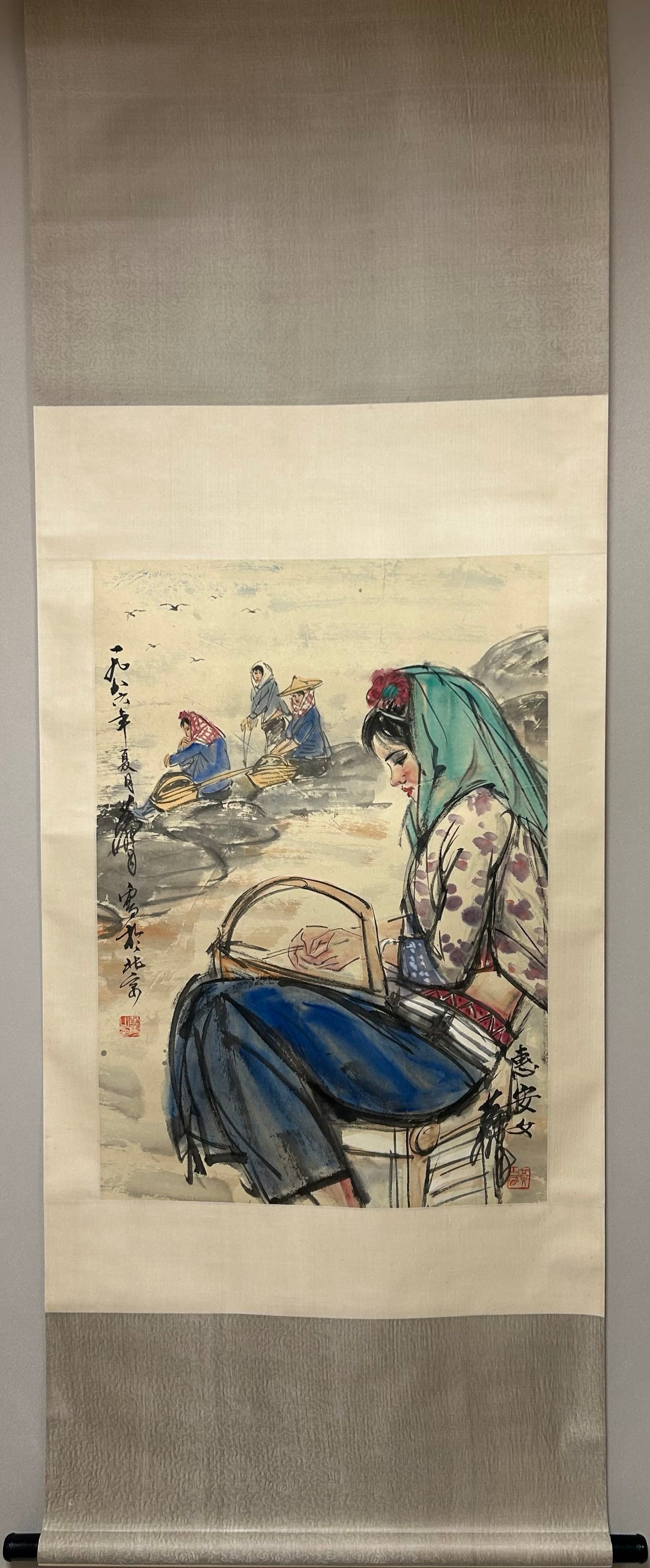 A Chinese Vertical Scroll Ink Painting of Figure on Paper (1 of 8)