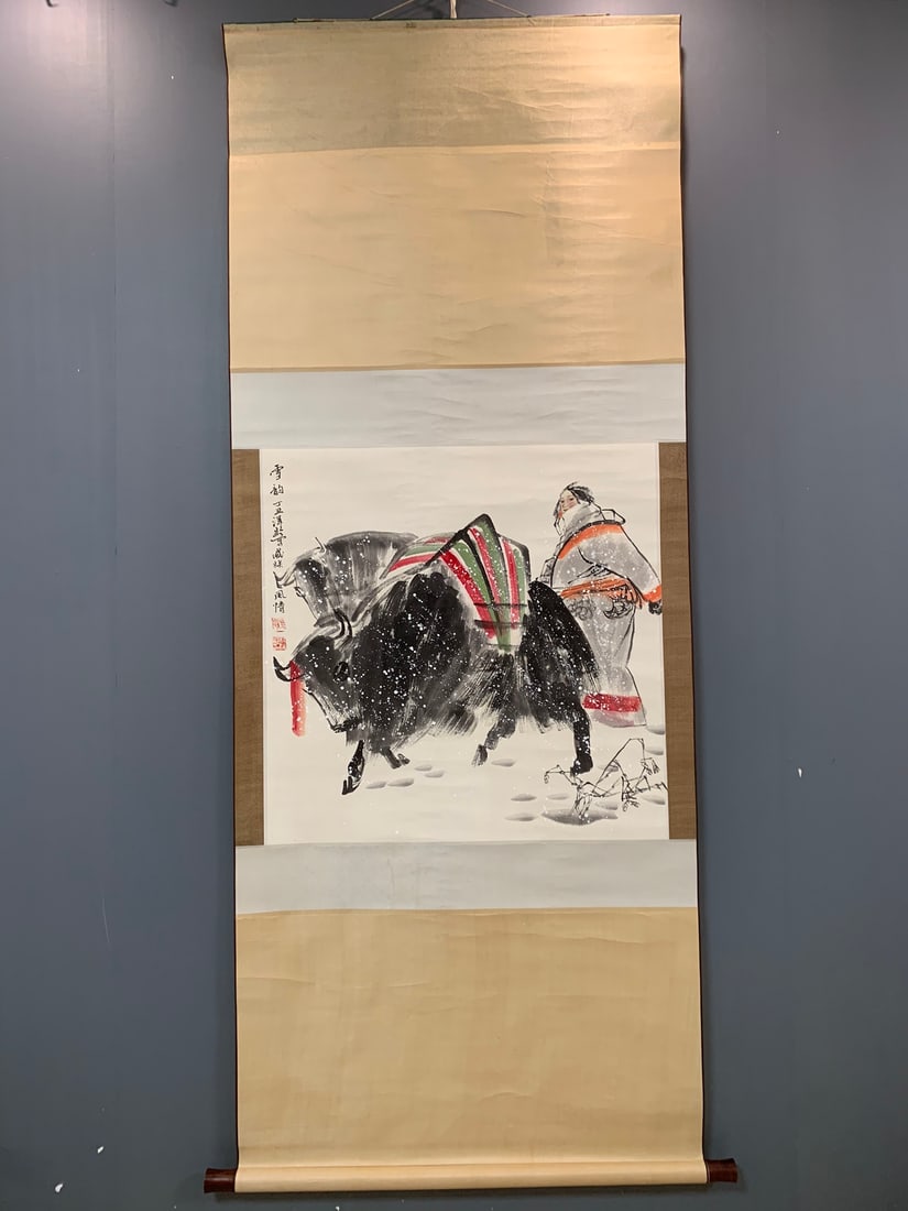 A Chinese Vertical Scroll Ink Painting of Figure on Paper (1 of 9)