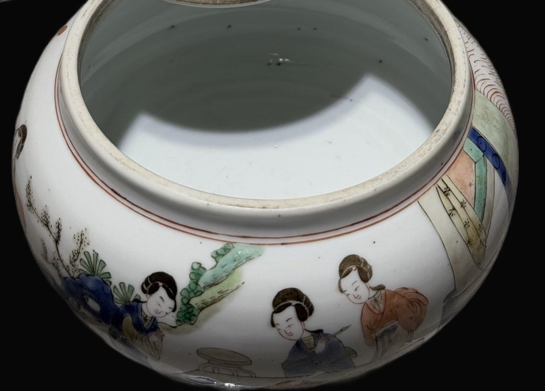 A Exquisite Wucai Character and Story Pattern Jar - 4