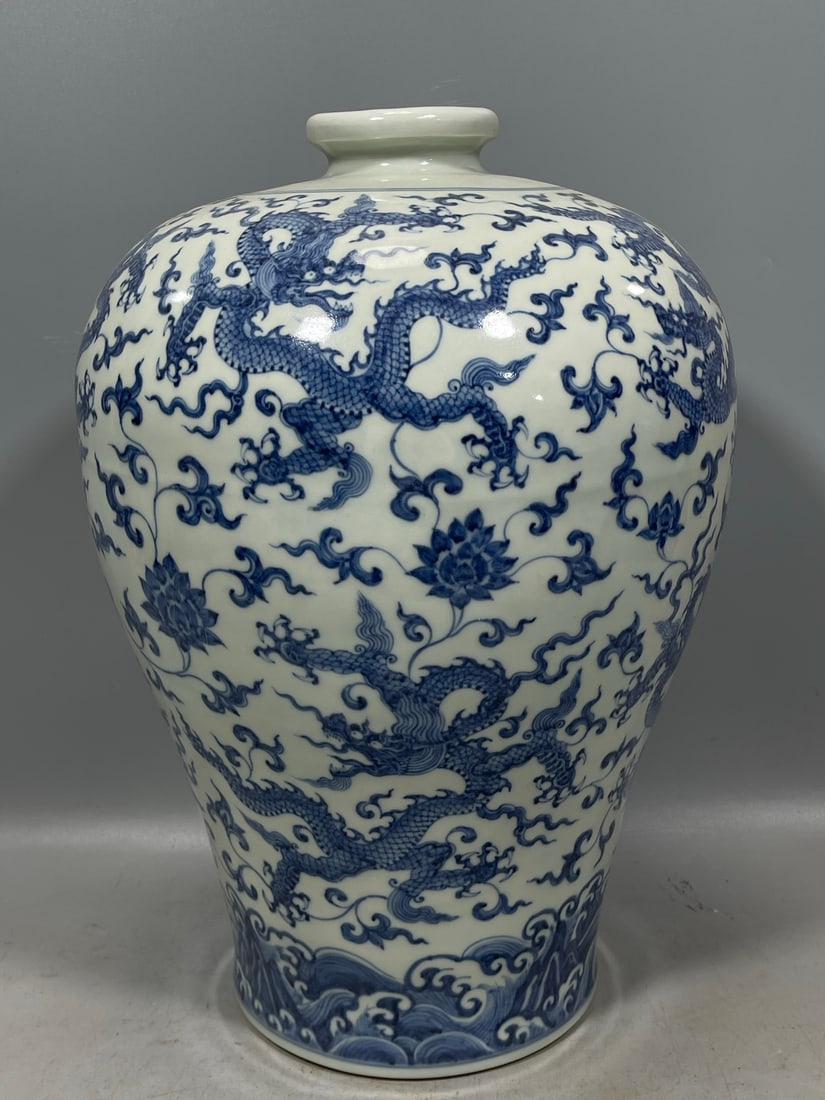 Blue and White Dragon Pattern Vase (1 of 8)