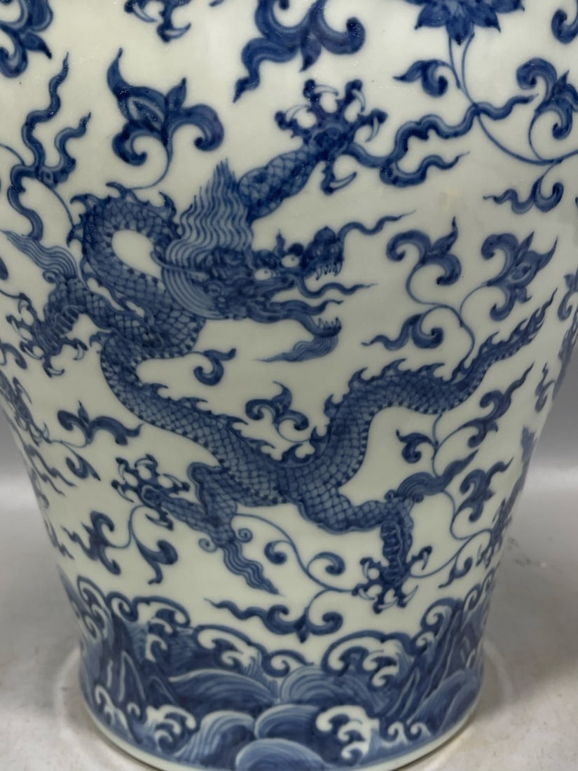 Blue and White Dragon Pattern Vase - 6