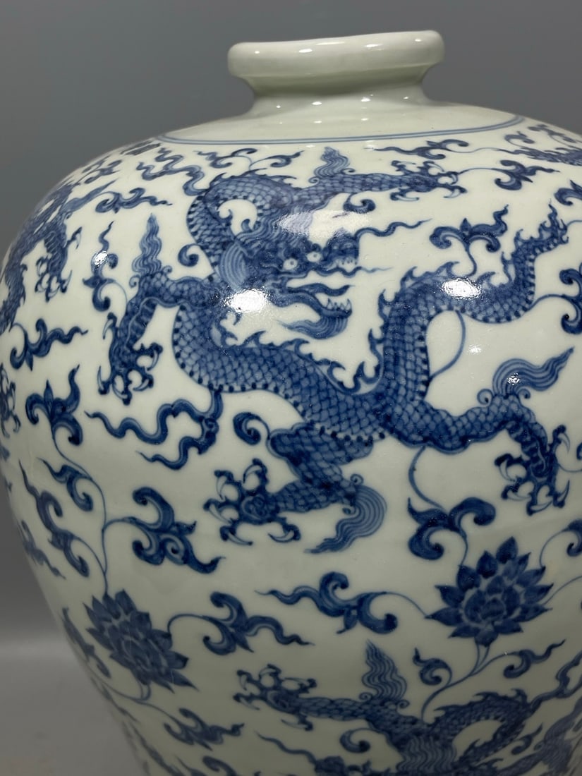 Blue and White Dragon Pattern Vase - 7