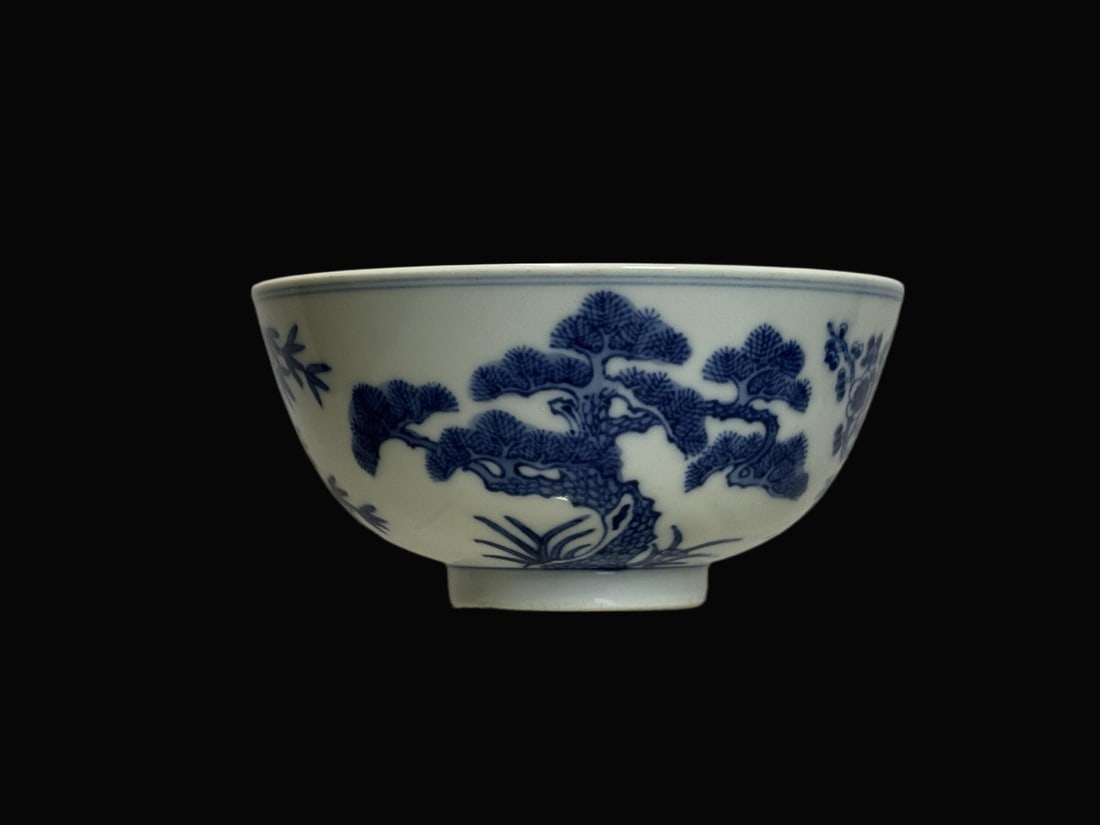 A Exquisite Blue and White Pine and Bamboo Pattern Bowl: A Exquisite Blue and White Pine and Bamboo Pattern Bowl,Qing Dynasty, China,Guangxu Six-character Mark,Size:5.3in 