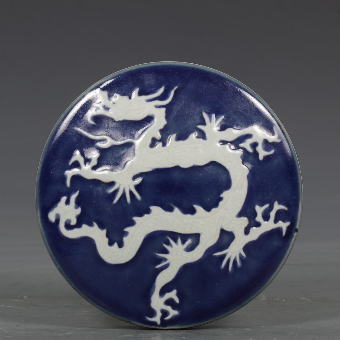 A Exquisite Ji Blue Glazed Dragon Pattern Box - 5