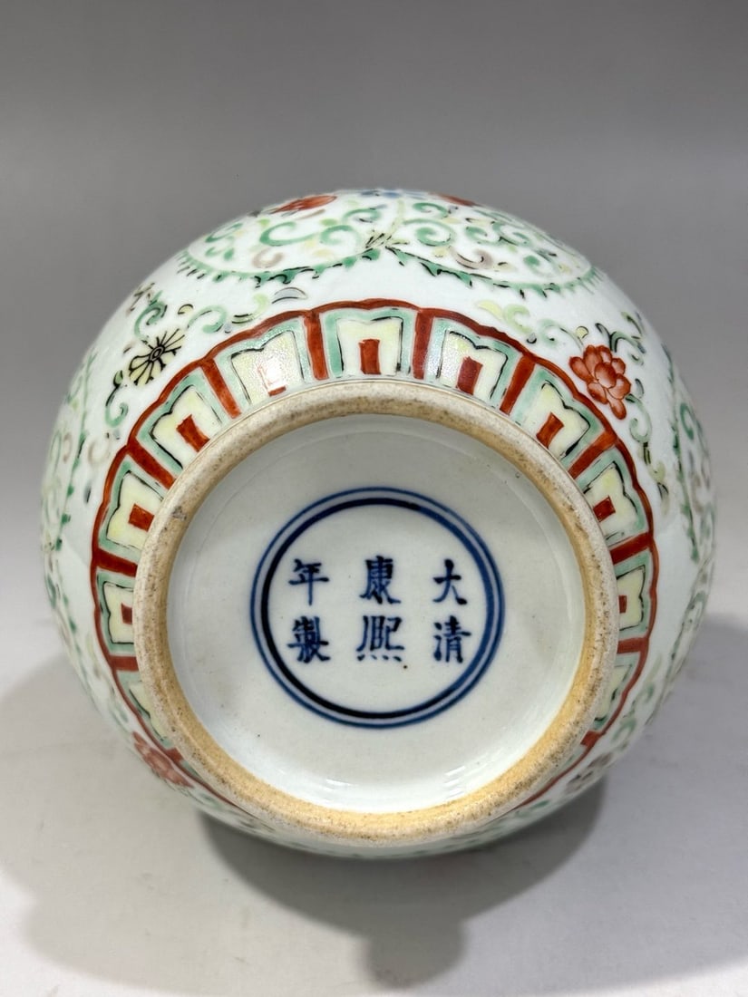 A Exquisite Wucai Flower Pattern Vase - 9