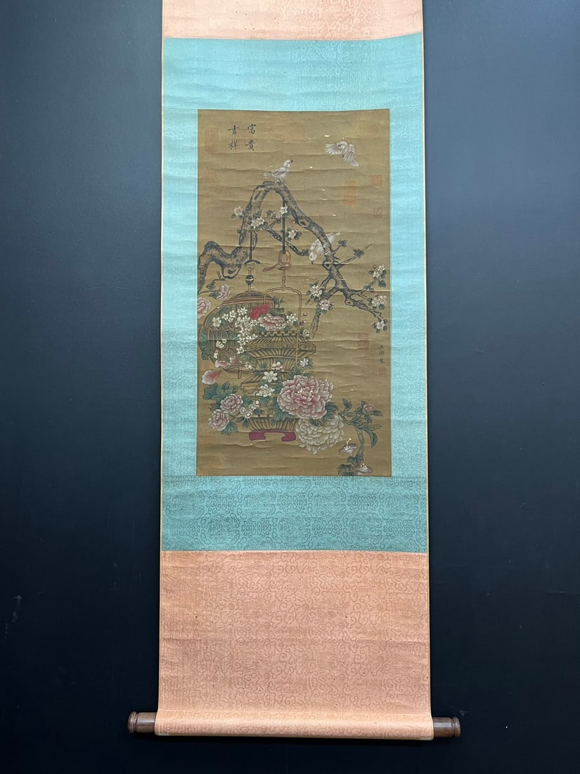 A Chinese Vertical Scroll Ink Painting of Flower and Bird on Silk: A Chinese Vertical Scroll Ink Painting of Flower and Bird on Silk,Song Dynasty, China,Wang Yuan,without frame size:14.2inx26.8in 