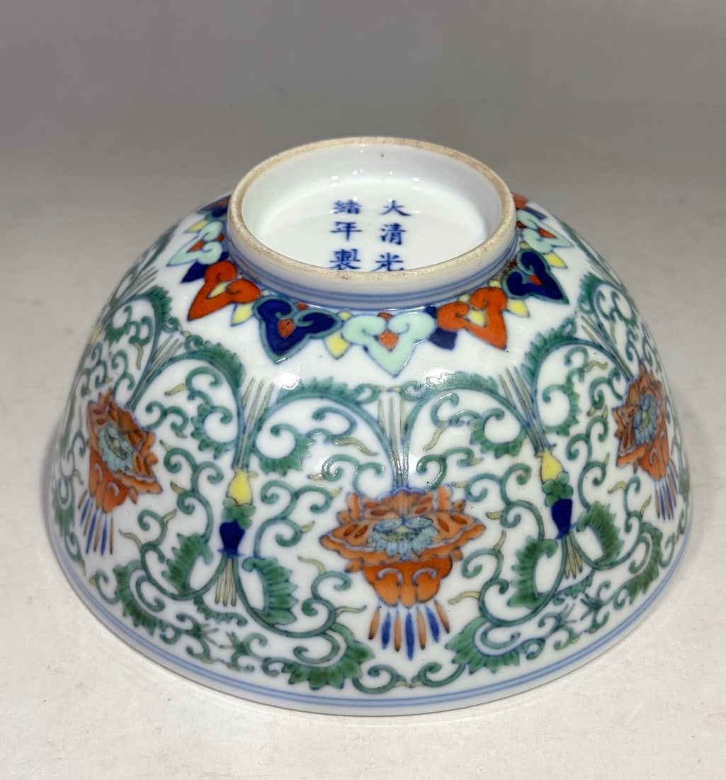 A Exquisite Doucai Interlocking Lotus Pattern Bowl - 2