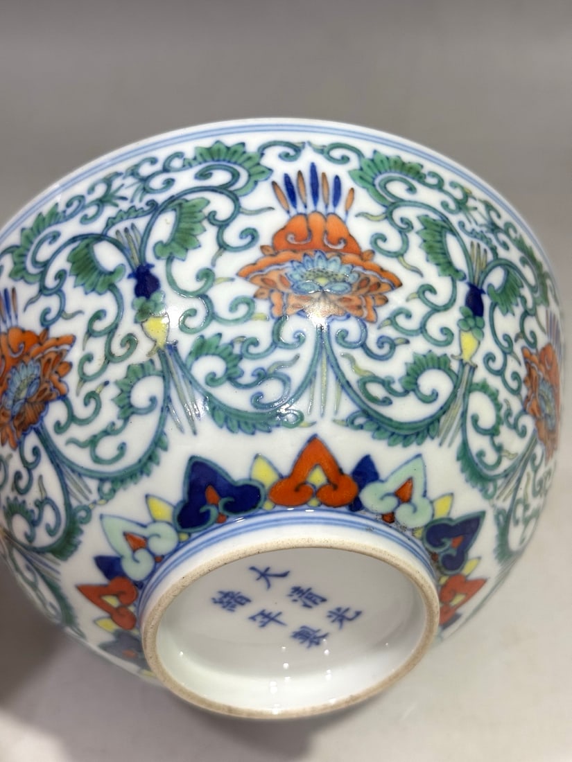 A Exquisite Doucai Interlocking Lotus Pattern Bowl - 8