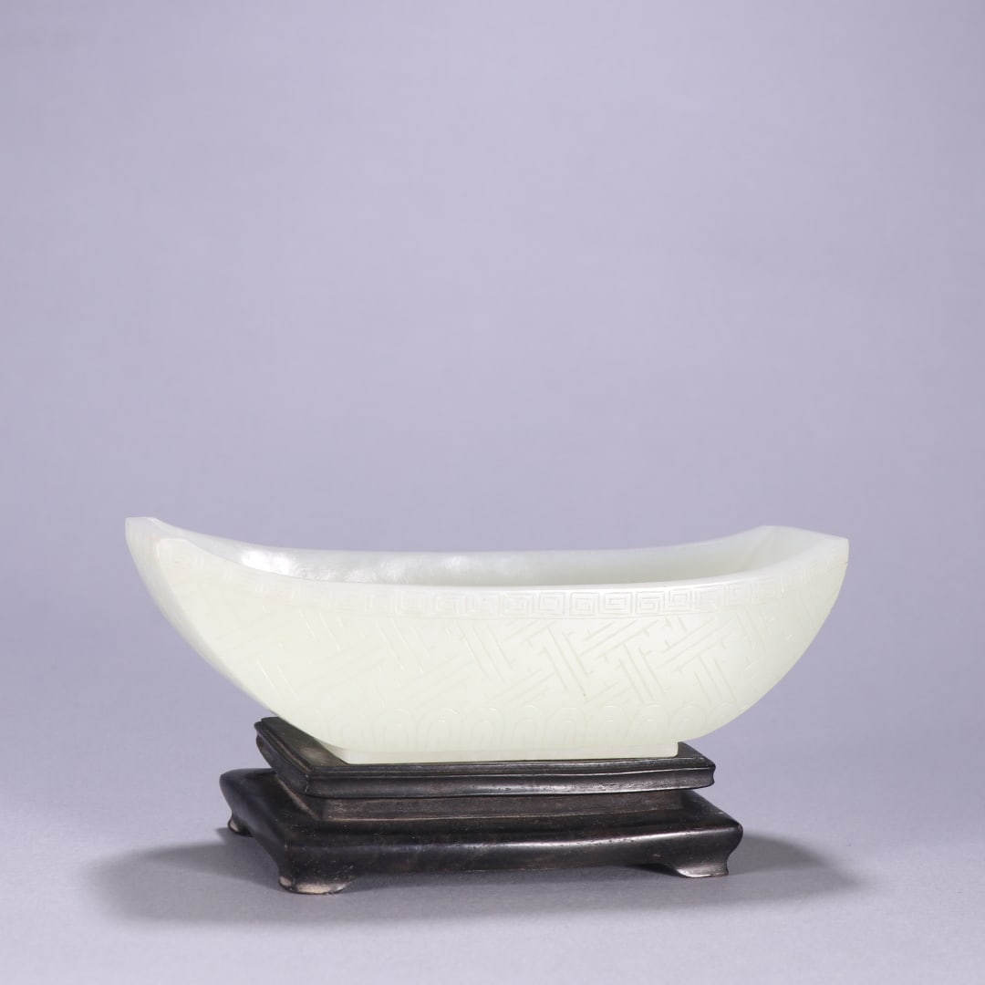 A Exquisite Hotan Jade Boat-shaped Brush Washer (1 of 9)