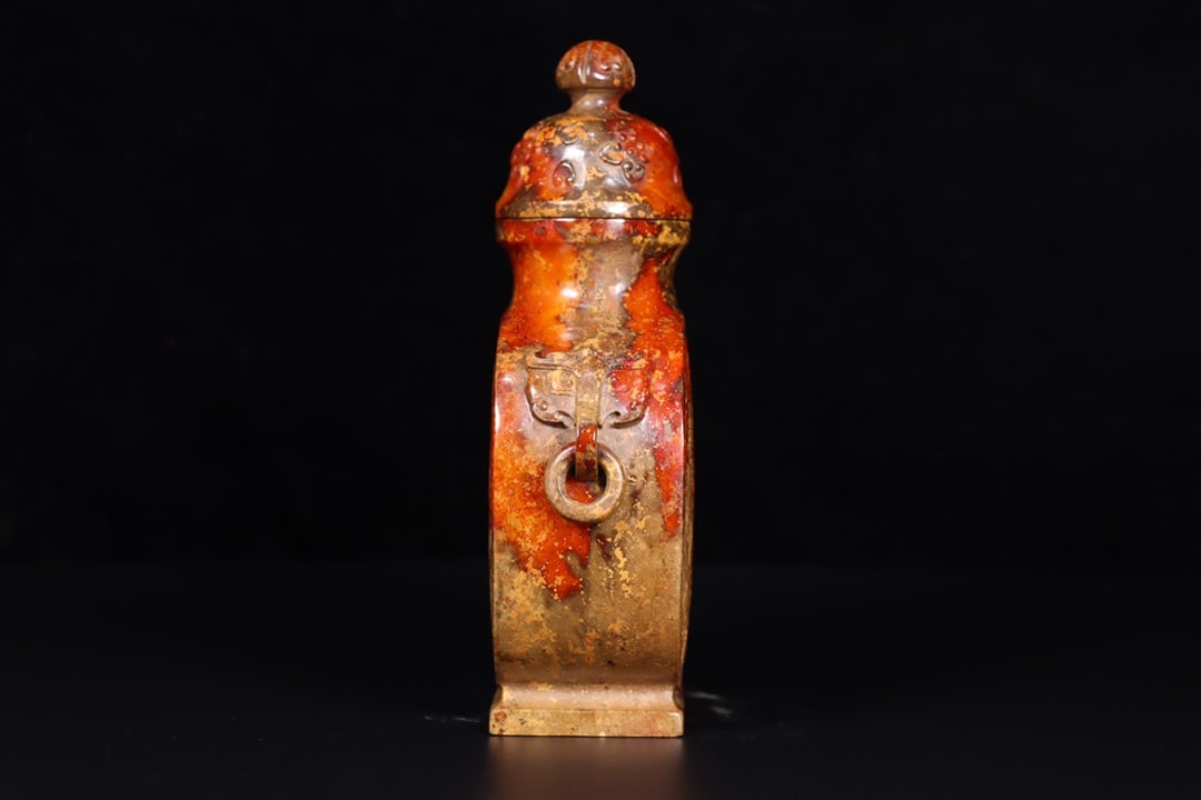 A Exquisite Hetian Jade Vase - 7