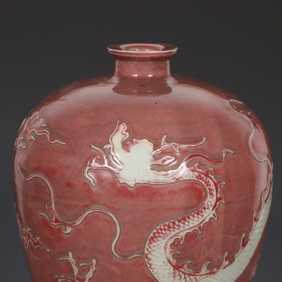 A Exquisite Underglaze-Red Dragon Pattern Vase - 2