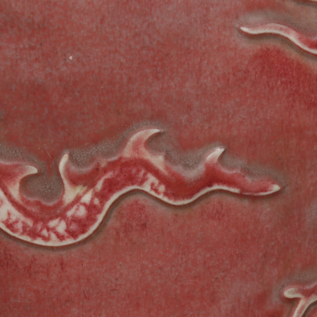 A Exquisite Underglaze-Red Dragon Pattern Vase - 7