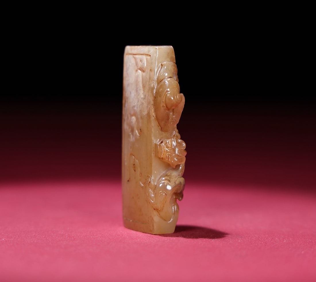 A Exquisite Hetian Jade Dragon Handheld Ornament (1 of 7)