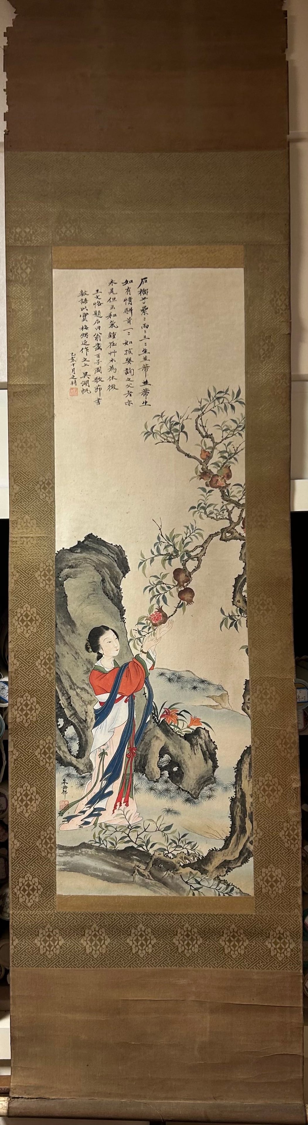 A Chinese Vertical Scroll Ink Painting of Figure on Paper: A Chinese Vertical Scroll Ink Painting of Figure on Paper,Modern Time of China,Zhu Meicun,without frame size:39.4inx13.4in 
