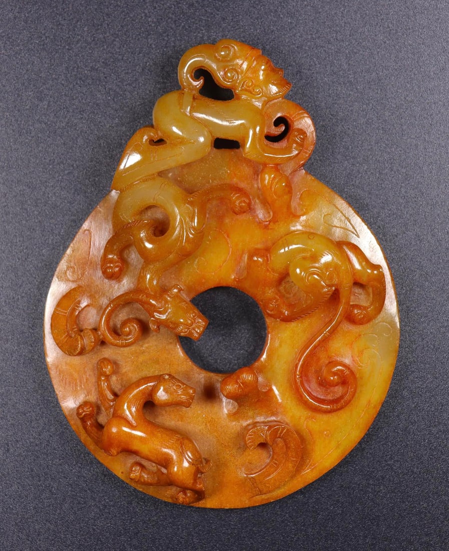 A Exquisite Hetian Jade Dragon Pattern Jade Bi - 2