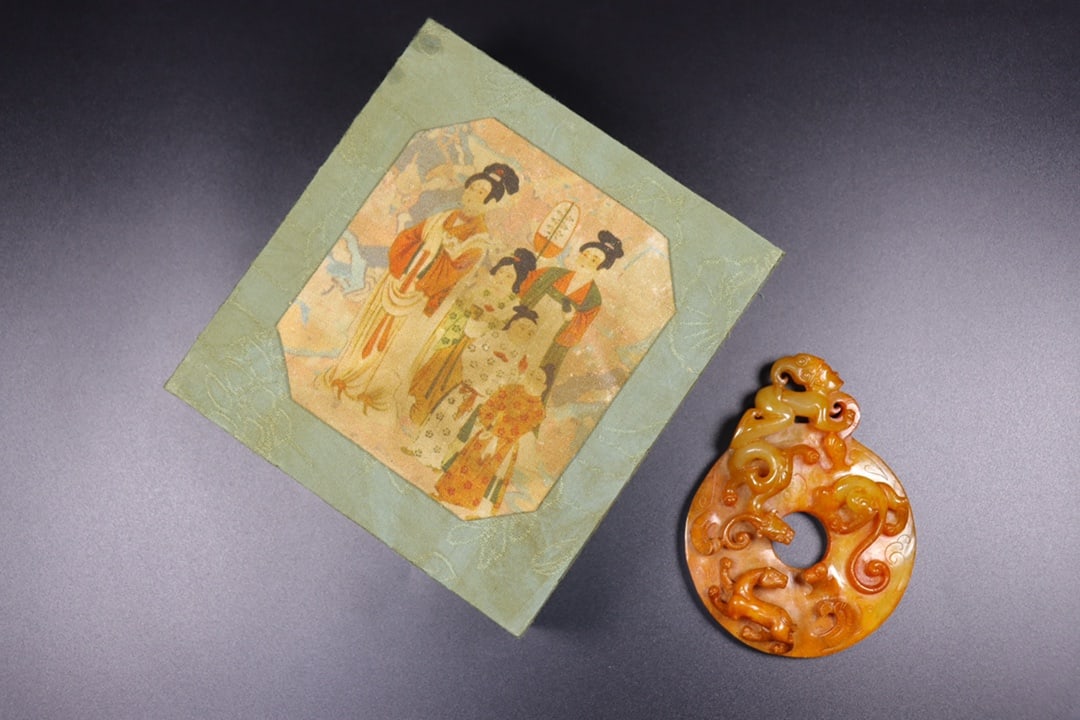 A Exquisite Hetian Jade Dragon Pattern Jade Bi - 6