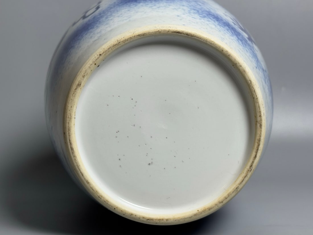 A Exquisite Blue and White Dragon Pattern Vase - 7