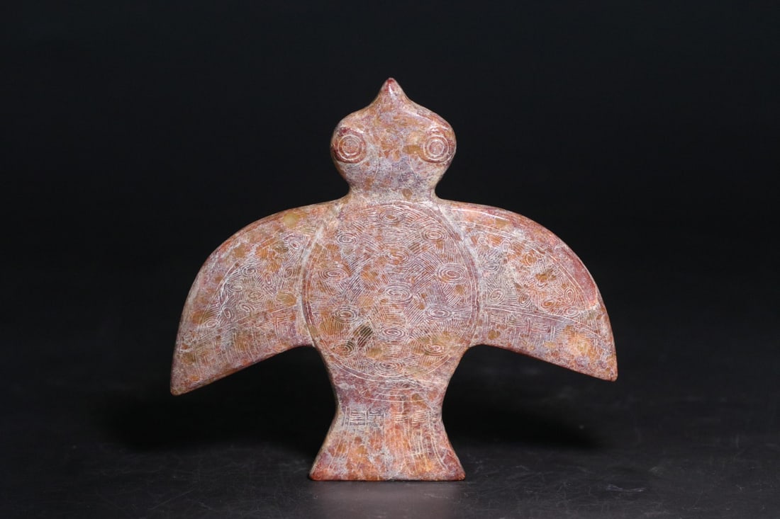A Exquisite Gaogu Jade Bird Pattern Ornament: A Exquisite Gaogu Jade Bird Pattern Ornament,Ancient Time, China,Size:4inx3.7inx0.3in,Weight:90.6g 高古玉鸟摆件,远古时期