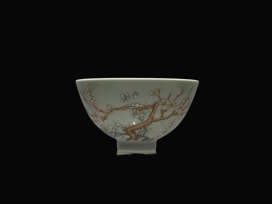 A Exquisite Famille-Rose Flower Pattern Cup: A Exquisite Famille-Rose Flower Pattern Cup,Qing Dynasty, China,Yongzheng Six-character Mark,Size:3.3in 