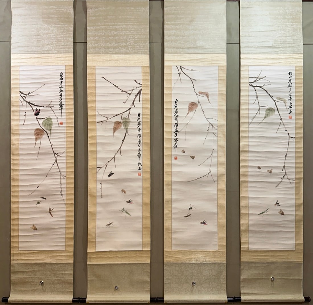 A Set of Chinese Vertical Scroll Ink Painting of Grass and Insect on Paper (1 of 14)