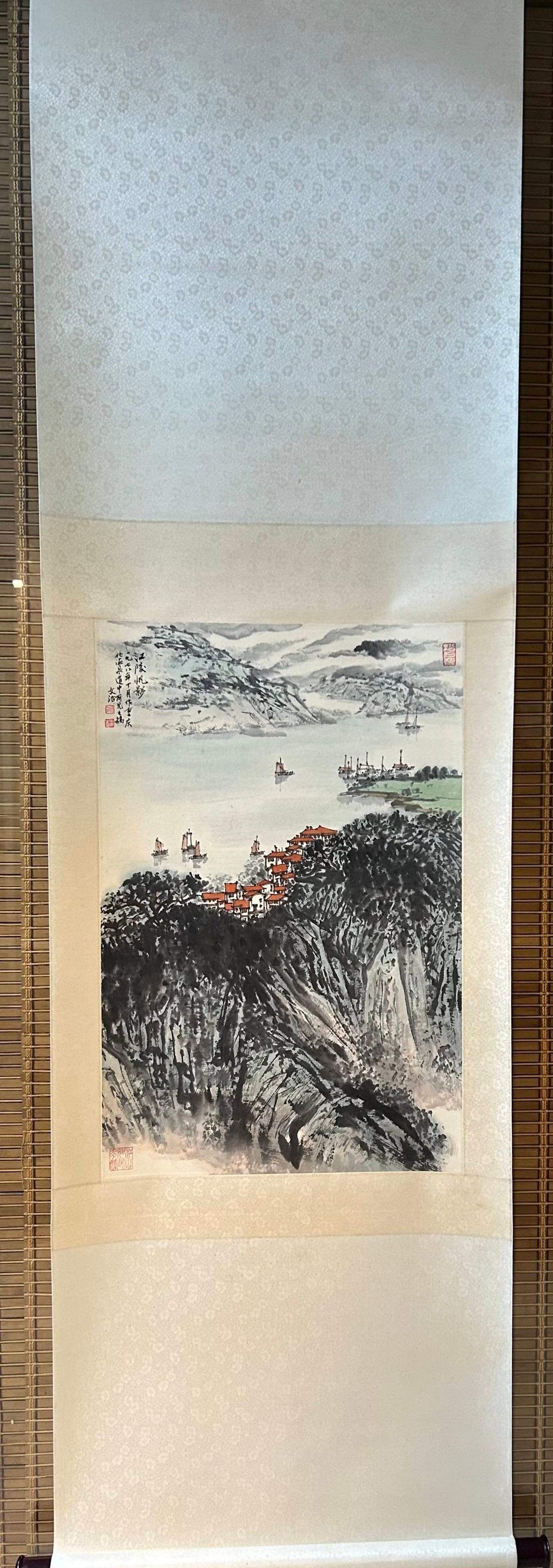 A Chinese Vertical Scroll Ink Painting of Landscape on Paper (1 of 7)