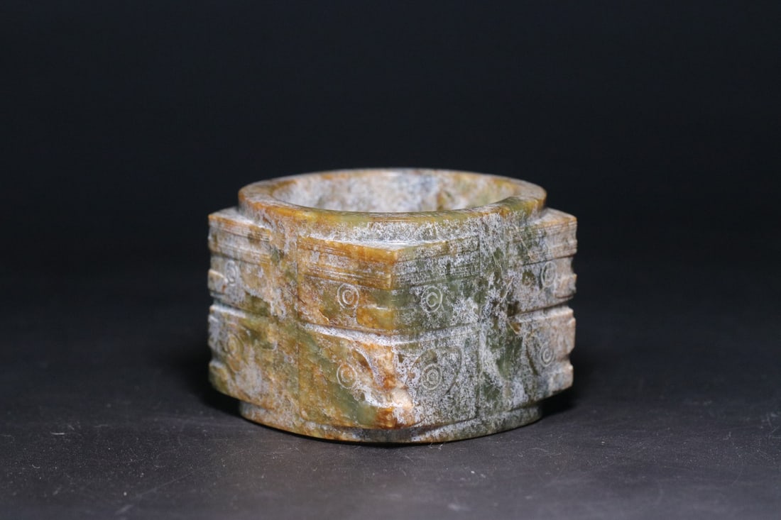 A Exquisite Gaogu Jade Beast-Face Pattern Ornament (1 of 9)