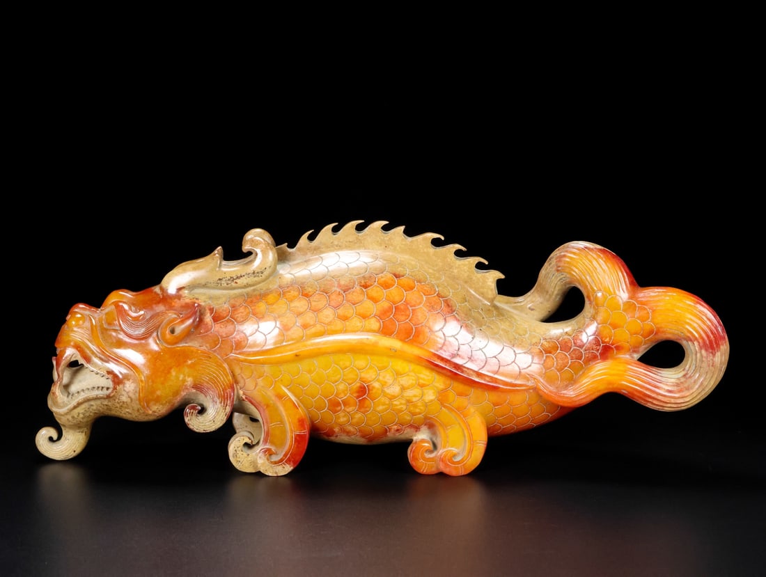 A Exquisiten Hotan Jade Fish Ornament (1 of 9)
