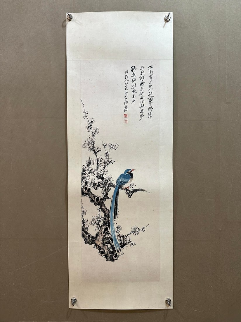 A Chinese Ink Painting of Flower and Bird on Paper: A Chinese Ink Painting of Flower and Bird on Paper,Modern Time of China,Zhang Daqian,without frame size:13inx36.6in 